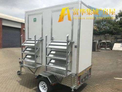 黃岡環(huán)保公廁工廠,環(huán)保生態(tài)移動廁所,富華集城品牌房屋產(chǎn)品