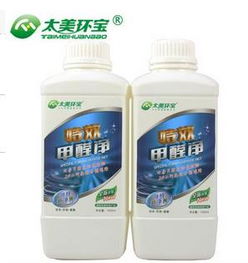 太美環(huán)寶環(huán)保產品代理公司新聞 太美環(huán)寶環(huán)保產品代理新動態(tài)