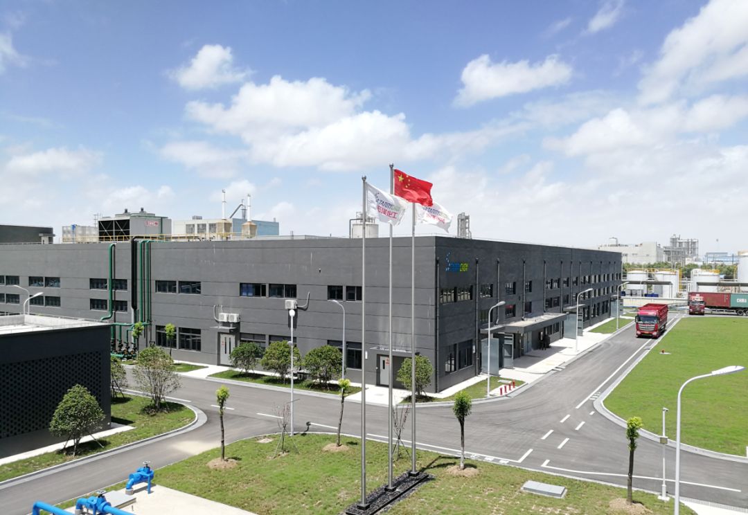 【展商風采】上海宏澤化工--11月7-9日與您相約上海潤滑油展,期待與更多的參會企業(yè)共同交流與發(fā)展!