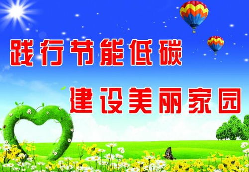 優之雅加入環保大軍行列 門窗產品積極轉型升級