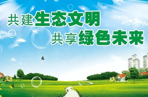 小記者走進(jìn)淮安環(huán)境監(jiān)測中心 記六五環(huán)境日活動(dòng)