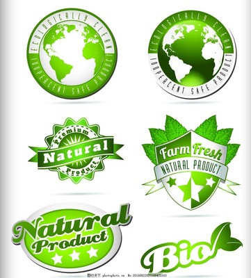 復古綠色標貼 環(huán)保