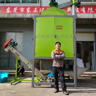 衡水硅橡膠分離設備 PET與橡膠分離技術(shù)引領環(huán)保新篇章